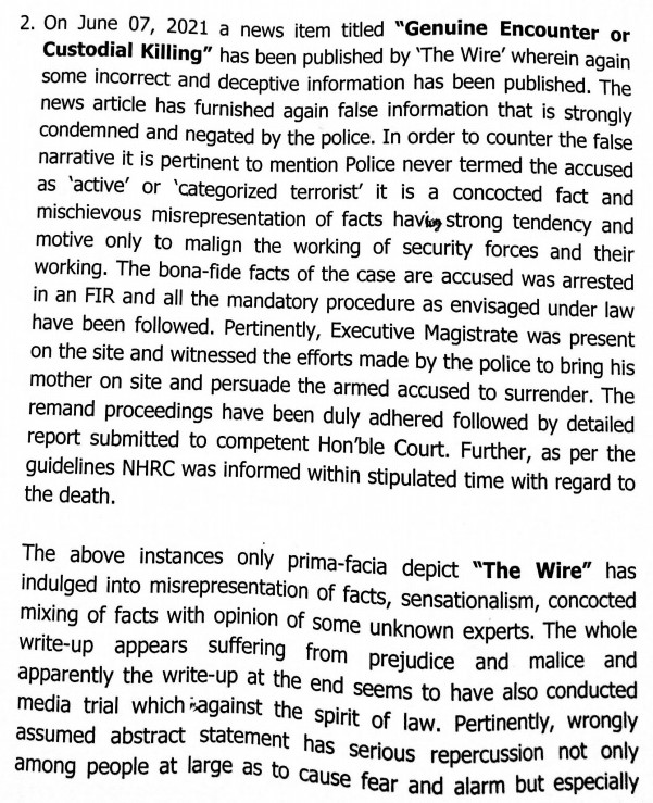 Kashmir Police serves The Wire show-cause notice