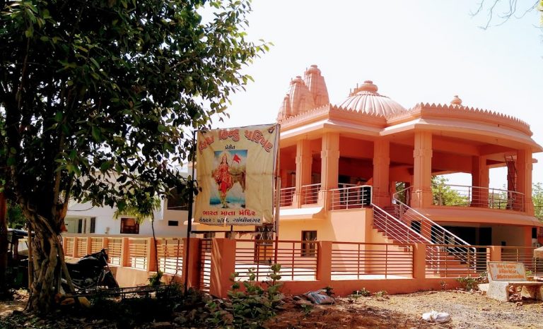 Gujarat: Bharat Mata Mandir inaugurated in Gandhinagar, deputy CM Nitin Patel says highways and bridges to have posters of Bharat Mata