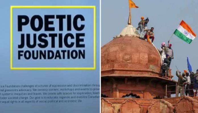 Exclusive: Here is how Poetic Justice Foundation plans to target Independence Day with Khalistani campaign, was behind 'Greta toolkit'