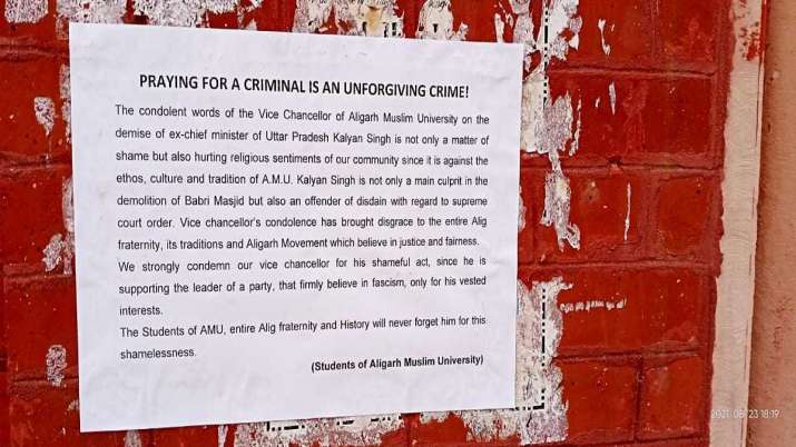 “Unforgiving crime”: AMU students body puts up posters slamming the vice chancellor for condoling the death of Kalyan Singh