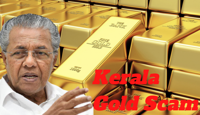 Kerala gold smuggling case: More allegations of CM office involvement surfaces, prime accused says cash bundle was sent to CM via consulate
