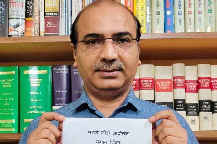 Delhi HC grants bail to advocate Ashwini Upadhyay in case of anti-Muslim sloganeering at Jantar Mantar