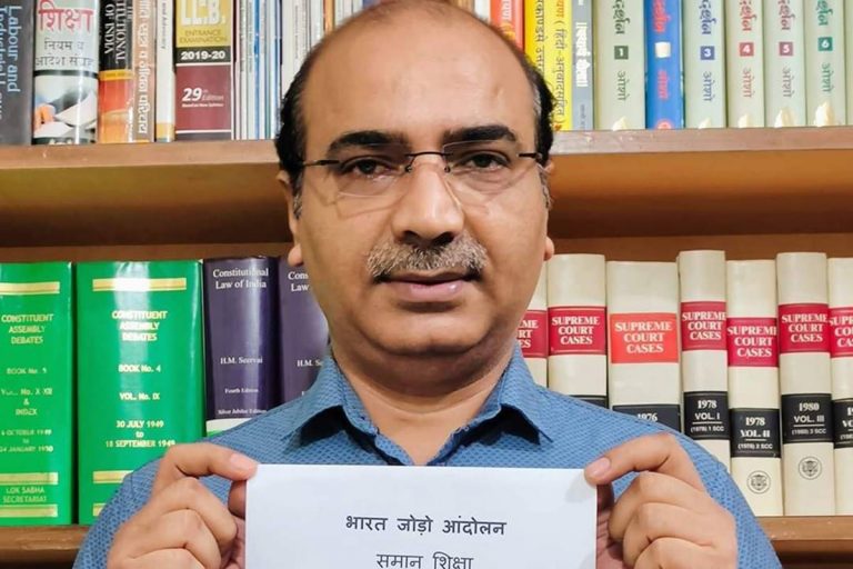 Delhi Court grants bail to BJP leader Ashwini Upadhyay in case of anti-Muslim sloganeering at Jantar Mantar