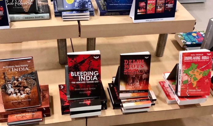 Urban Naxal Nandini Sundar tries to make Croword remove Garuda Prakashan books