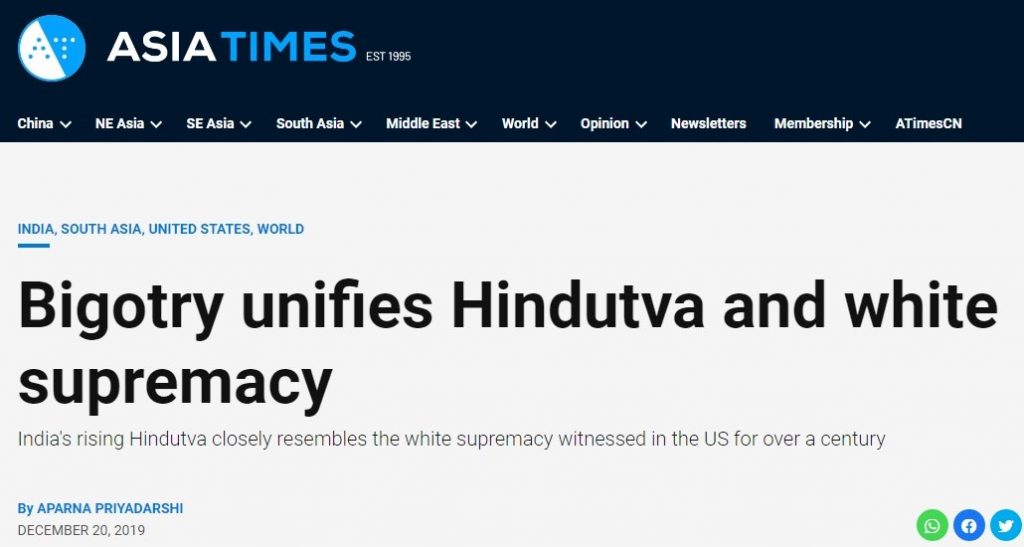 Dismantling Global Hindutva conference