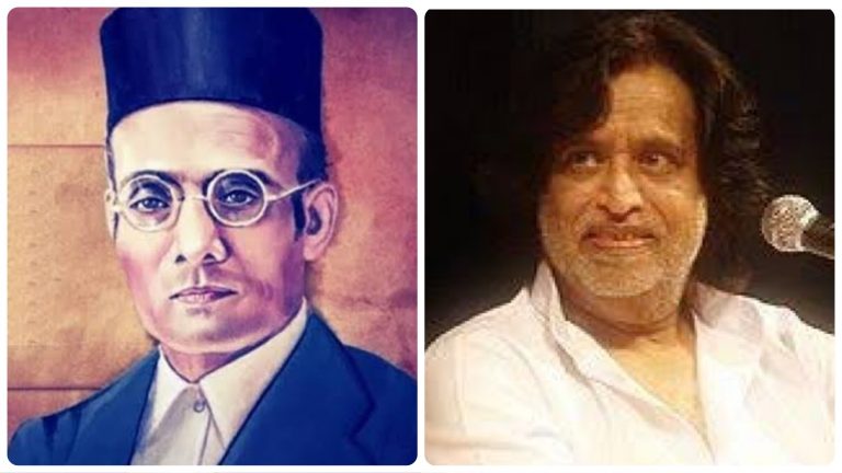 All India Radio under Congress sacked Pandit Hridaynath Mangeshkar for creating musical composition based on Veer Savarkar’s iconic poem: Details