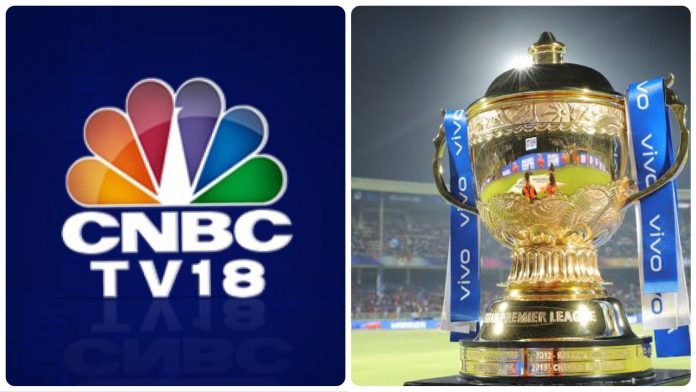 Netizens were amused after CNBC TV 18 suggested cheeky names for two proposed IPL teams