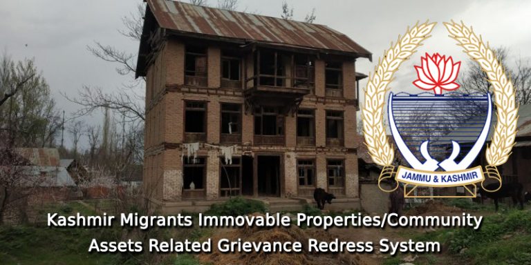J&K govt activates online grievance redressal portal for Kashmiri migrants to address property-related issues