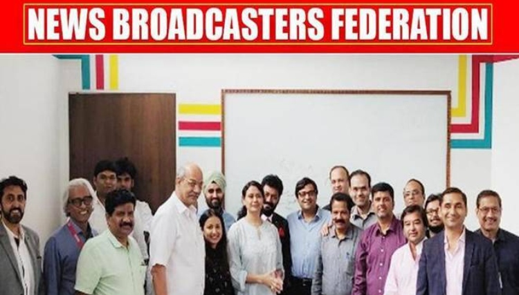 Union Ministry of Information and Broadcasting provides official recognition to the self-regulatory body of NBF