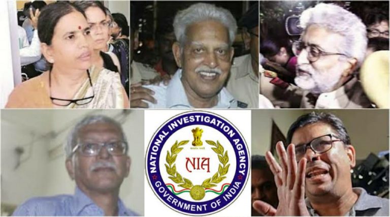Elgar Parishad case accused recruited JNU, TISS students to carry out terror activities: NIA tells court