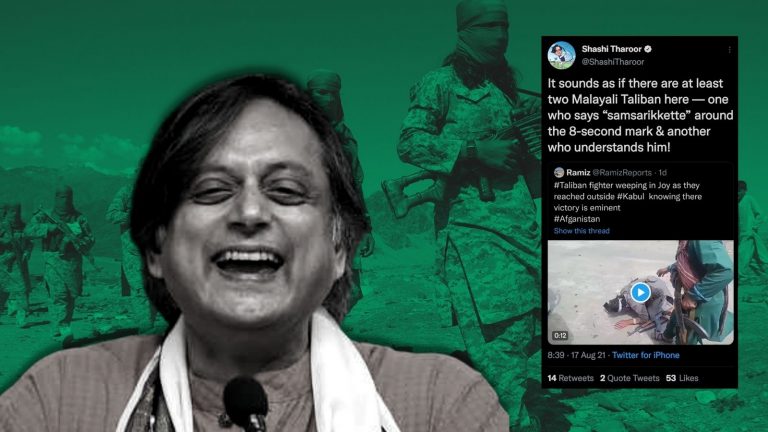 Kerala model in Afghanistan? Shashi Tharoor suggests Taliban may have recruited Malayali men