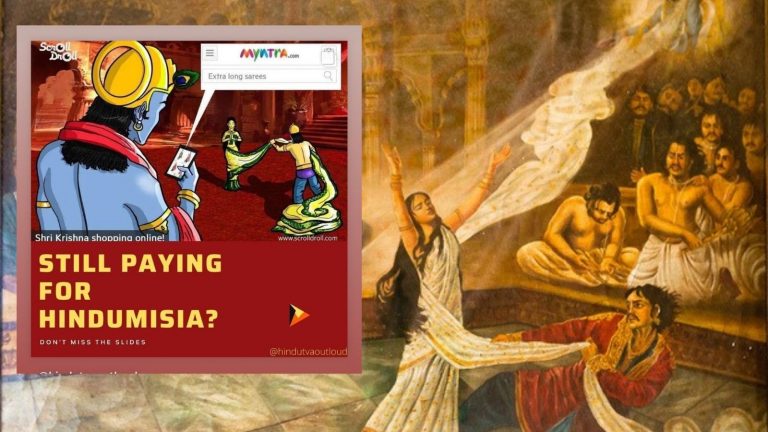 Social media post from 2016 has Myntra in a soup, netizens trend #BoycottMyntra