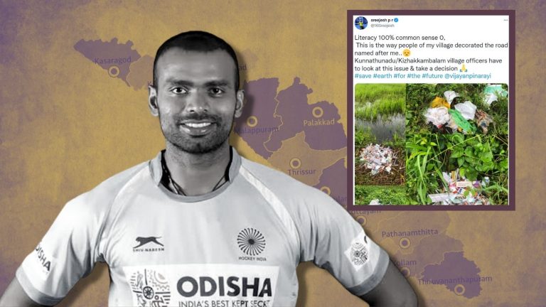 ‘Literacy 100%, common sense 0’: Olympian Sreejesh PR expresses pain over garbage, including medical waste, littered in Kerala village