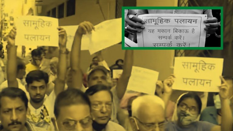 Uttar Pradesh: Mass exodus in Moradabad? 81 families have put up ‘House for Sale’ posters