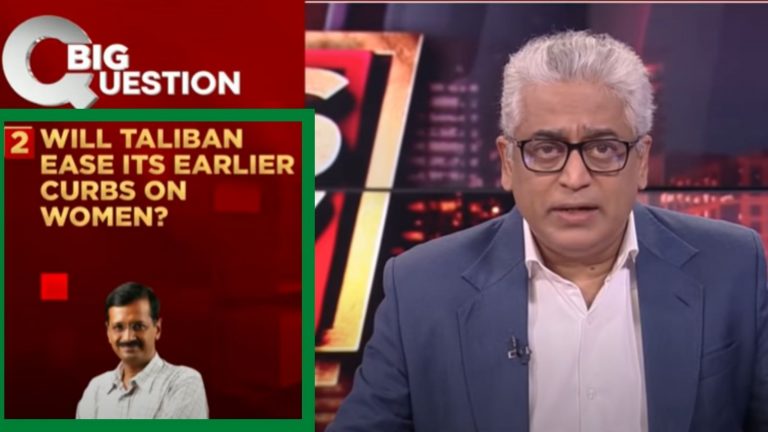 Watch: India Today shows Arvind Kejriwal’s picture while speaking about Taliban, triggers jokes