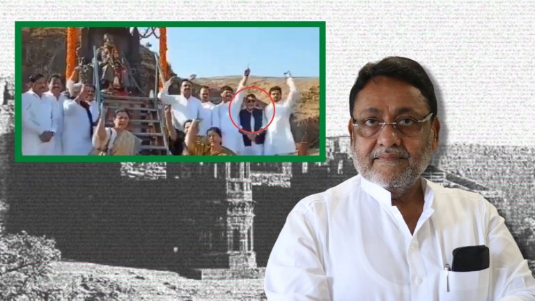 While NCP’s Nawab Malik says ‘Adani’ board outside Chhatrapati Shivaji Maharaj airport has ‘hurt sentiments’, here’s a video that shows ‘his sentiments’