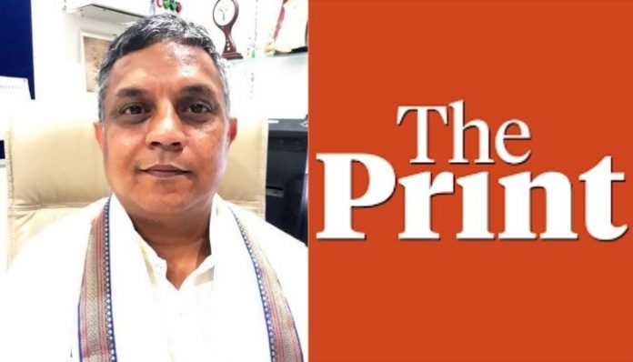 The Print maligns scientist Govardhan Das but ends up exposing itself