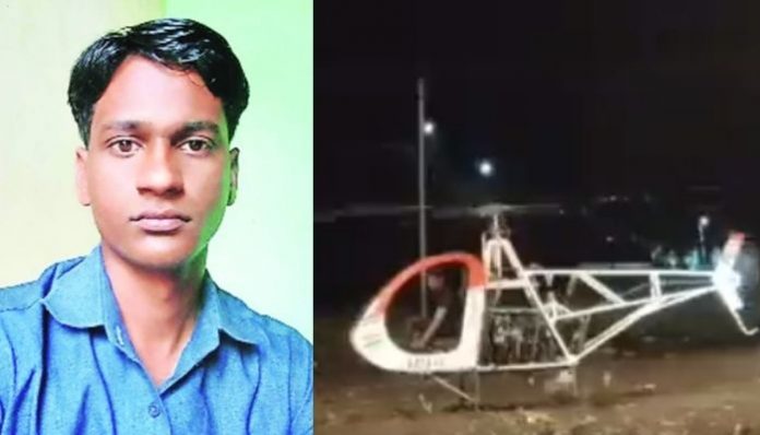 Innovator designs a DIY helicopter, dies in a fatal accident: Details