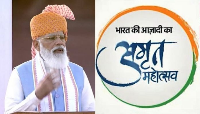 Independence Day: Here is how the schemes and initiatives of Modi Sarkar have benefitted Indians