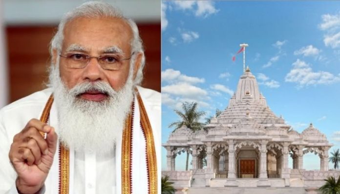 Somnath: PM Modi lays the foundation of two temples, museum and a promenade