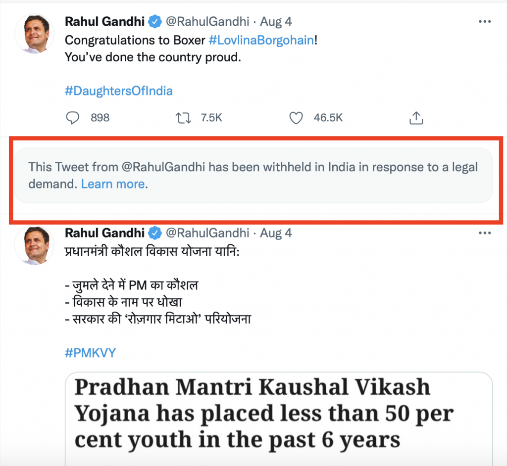 The notice visible now when one checks Twitter account of Rahul Gandhi, in place of the contentious tweet 