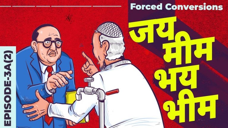 ‘Whitewashing Islamic crimes is a full-time hobby of intellectuals’: Nitin Gupta ‘Rivaldo’ explains how blaming Brahmins for forced conversions is a fig leaf