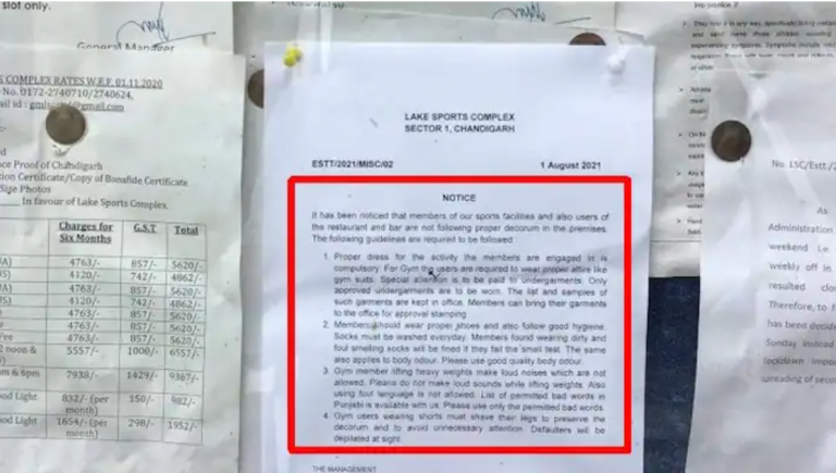 ‘Use only permitted bad words’: Purported notice by Lake Sports complex management in Chandigarh leaves netizens amused