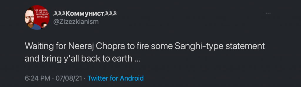 Liberals cancel Neeraj Chopra