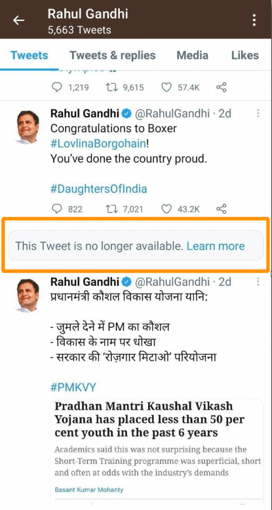 Earlier notice from Twitter when Rahul Gandhi account was locked 
