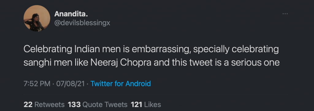 Liberals cancel Neeraj Chopra