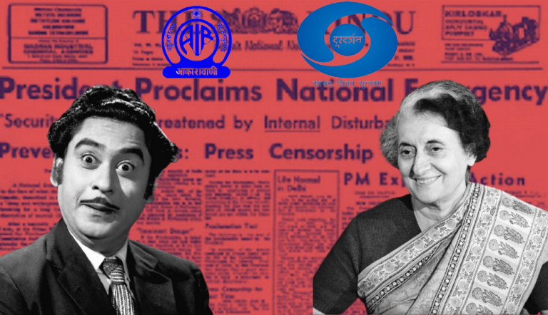 Did you know? Kishore Kumar was banned by Indira Gandhi from singing on the radio for refusing to obey her orders during Emergency