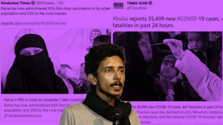 ‘How dare you?’: HT and Times Now use photos of Muslim women in reports, after NDTV bowed down to Islamist troll