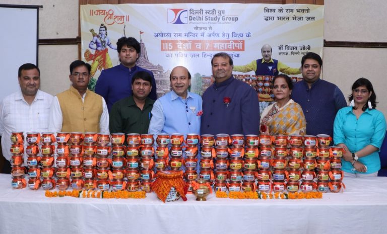 River and ocean water from 115 Nations and seven continents to be poured in the main sanctum of Ram Mandir: Details