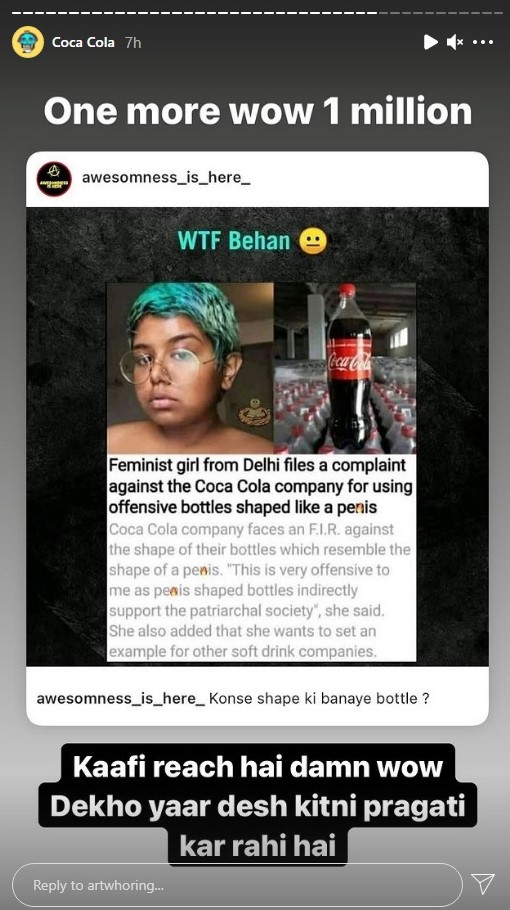 Feminist girl from Delhi really filed a complaint against Coca Cola over its 'penis-shaped' bottles? Priyanka Paul denies