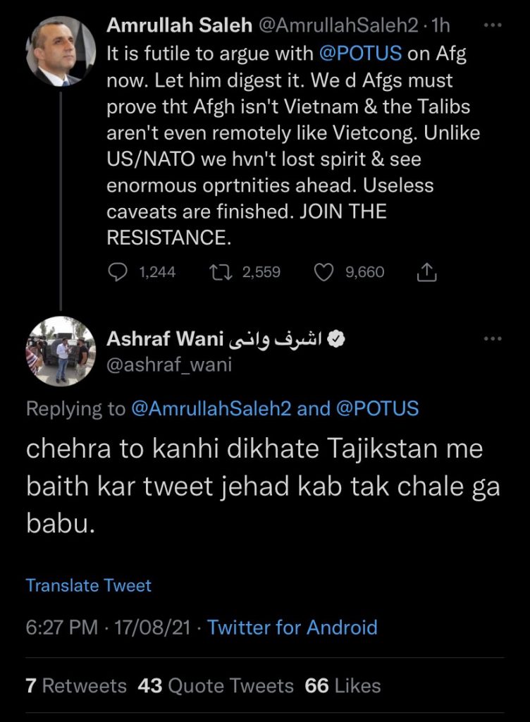 Amrullah Saleh, Vice President of Afghanistan