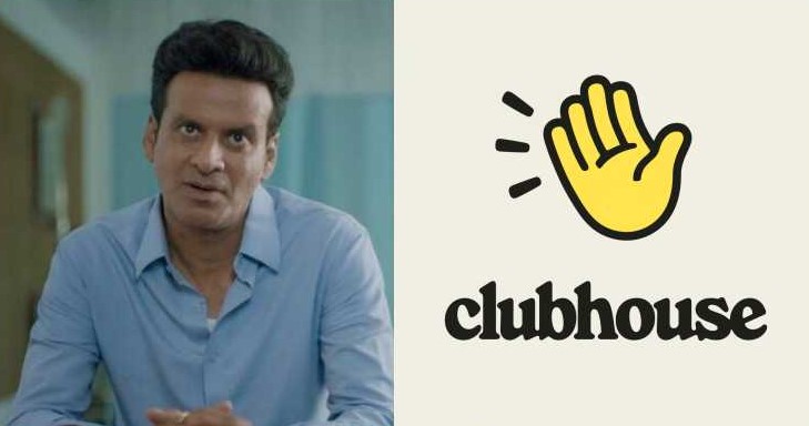 Clubhouse promotes ‘social media star’ involved in Sanghi hate sex scandal, Manoj Bajpayee to participate in announced talk