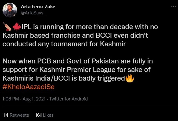 BCCI vs Kashmir Premier League