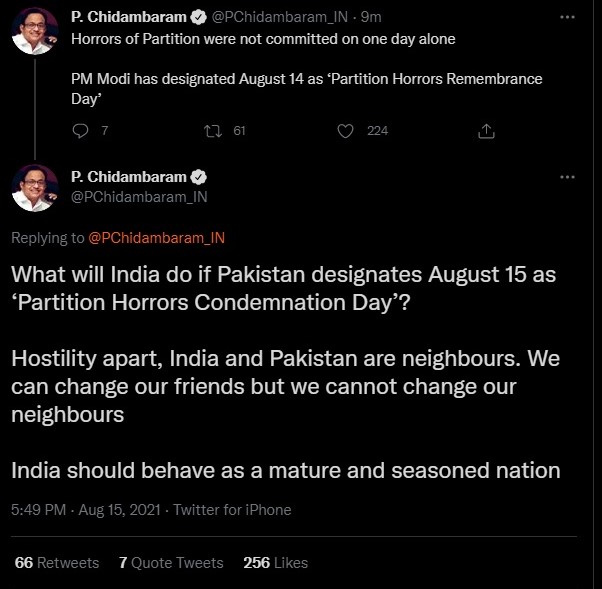 P Chidambaram on Partition Horrors Remembrance Day