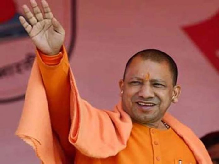 Yogi Adityanath