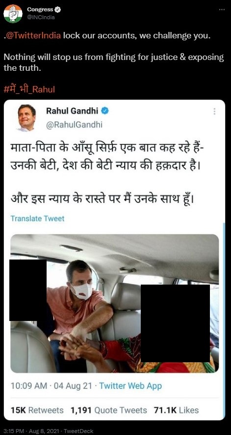 Rahul Gandhi leads to Congress vs Twitter