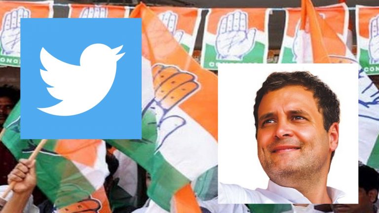 Congress leaders change their name, profile picture to that of Rahul Gandhi: A bid to get themselves suspended over policy violation?