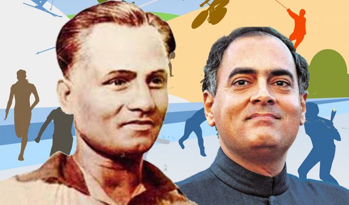 PM Modi removes 'Rajiv Gandhi', Khel Ratna Award to now be called Major Dhyan Chand Khel Ratna Award
