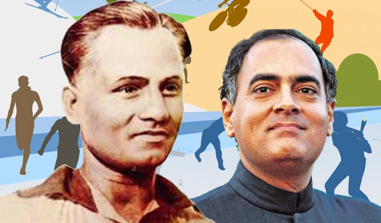 PM Modi removes ‘Rajiv Gandhi’, Khel Ratna Award to now be called Major Dhyan Chand Khel Ratna Award