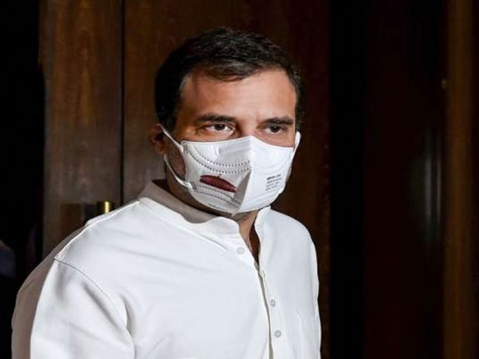 Rahul Gandhi