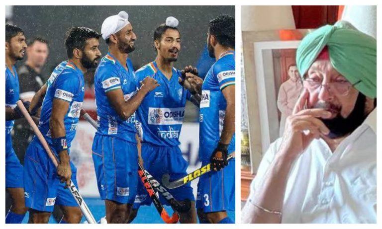 Olympics: Team India makes it semi-finals in Hockey, Punjab CM Capt Amarinder Singh plays petty politics