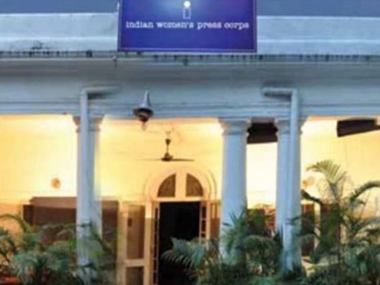 Indian Women’s Press Corps asked to vacate govt house after expiry of accommodation, over ₹30 lakh in rent remains unpaid