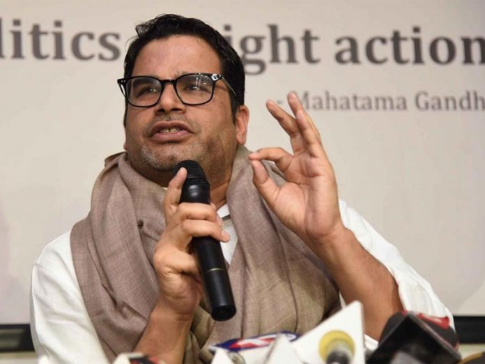 Prashant Kishor quits as Punjab CM's Principal Advisor
