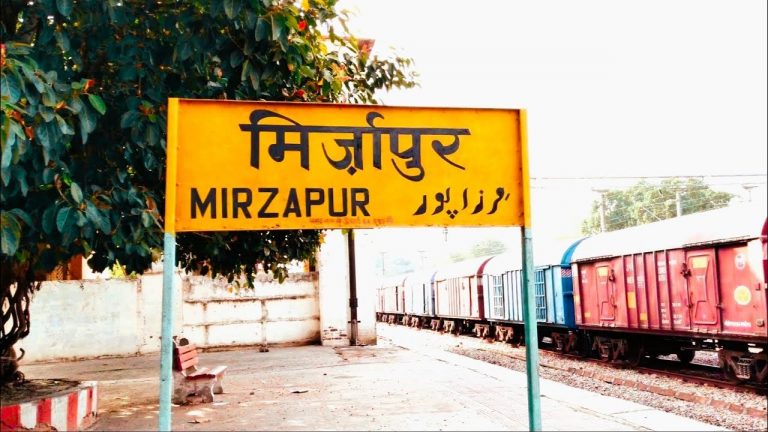 Residents of Mirzapur urge Uttar Pradesh government to rename the district as ‘Vindhyanchal Nagar’
