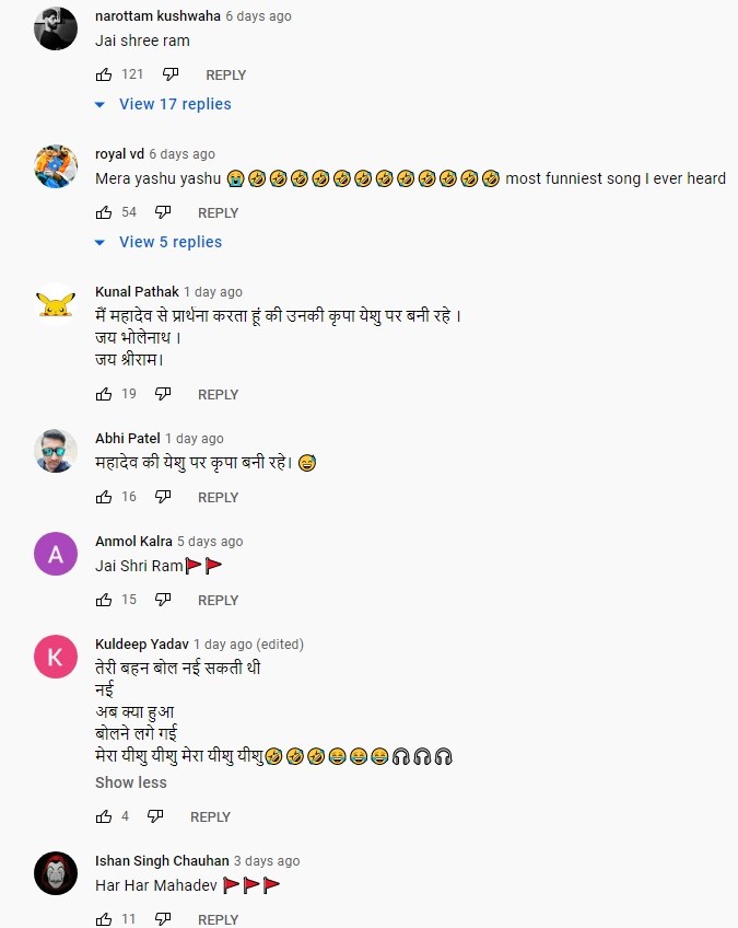 Mera Yeshu Yeshu