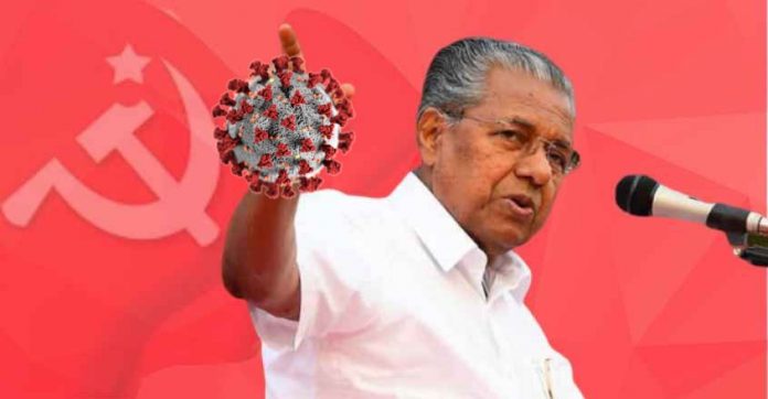 Kerala model is a superstition